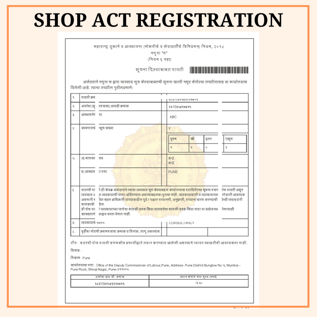 Shop Act Registration in Pune