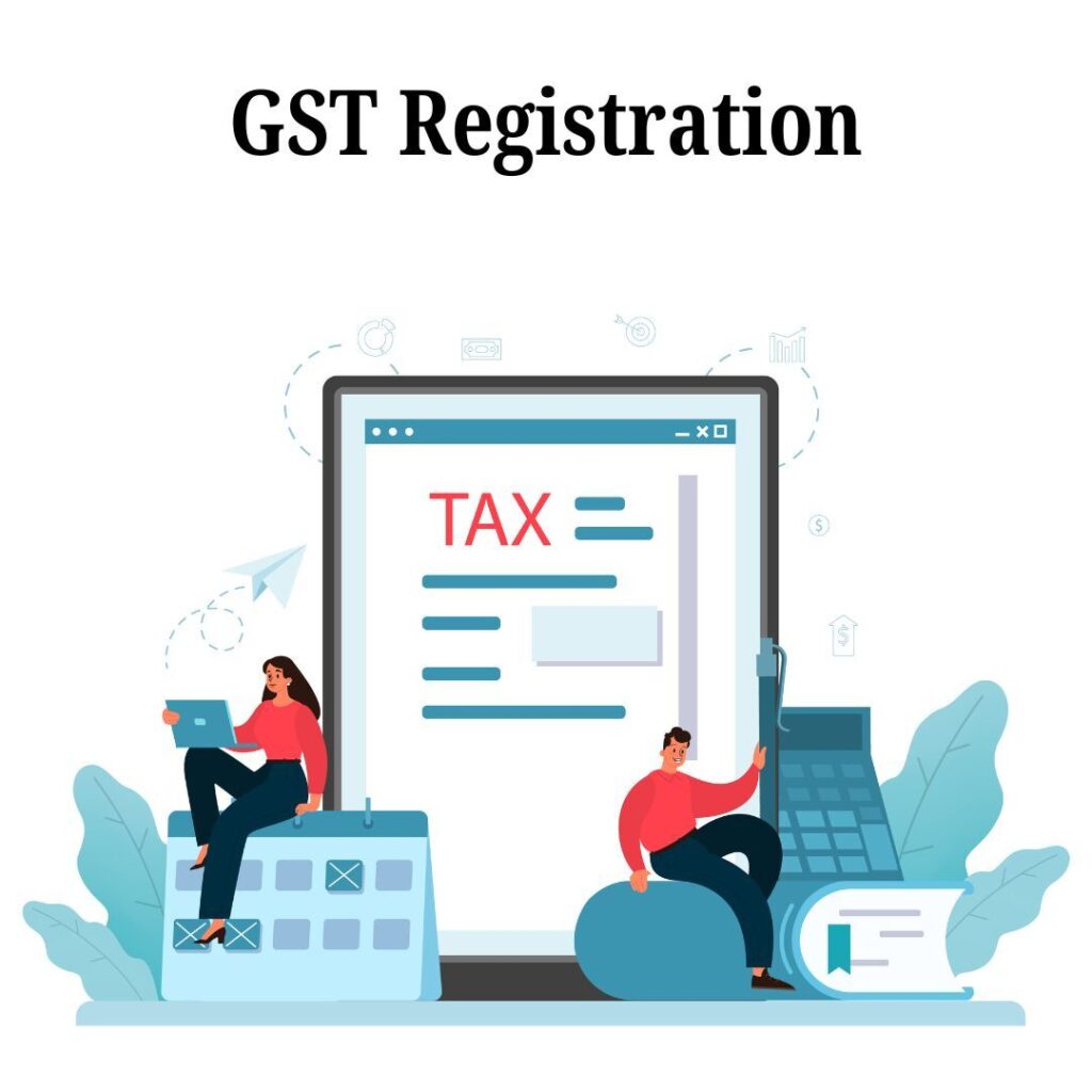 GST